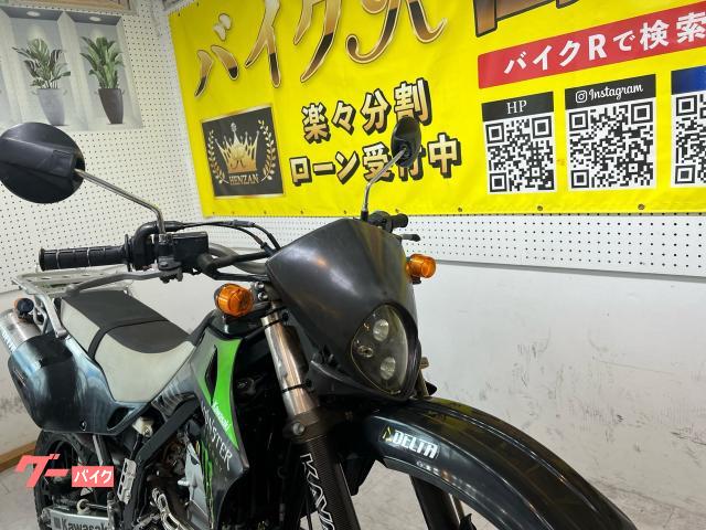 カワサキ Dトラッカー250 LX250E型 2006年モデル 社外