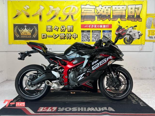 カワサキ Ninja ZX−25R (ブラックII) 2021年 11061Km 249cc