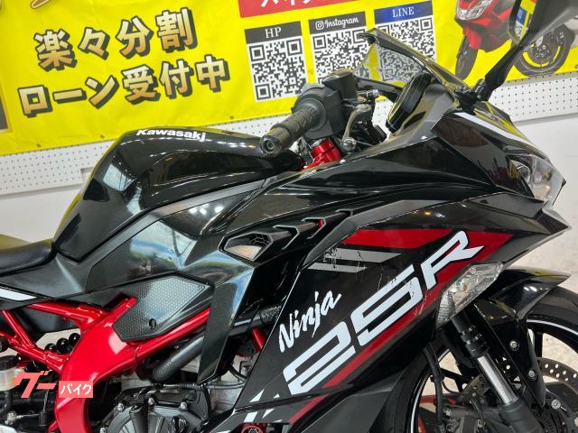 カワサキ Ninja ZX−25R 2021年 11061Km 249cc 自賠責保険