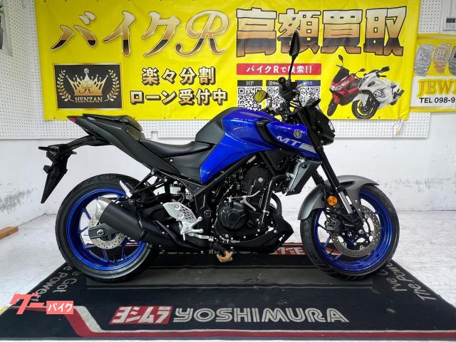 ＭＴ−２５　ＲＧ４３Ｊ型　２０２０年モデル　ＡＢＳ付　デジタルメーター