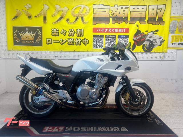 ＣＢ４００Ｓｕｐｅｒ　ボルドール　ＶＴＥＣ　Ｒｅｖｏ　　ＮＣ４２型　２００９年モデル　社外グリップヒーター・エンジンガード