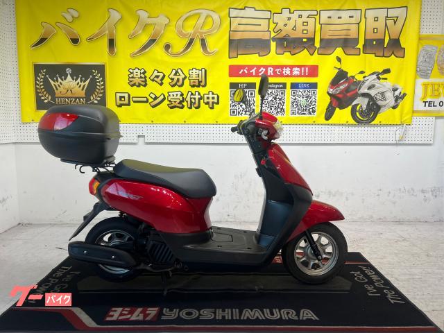 ホンダ タクト・ベーシック AF79型 2018年モデル リアボックス