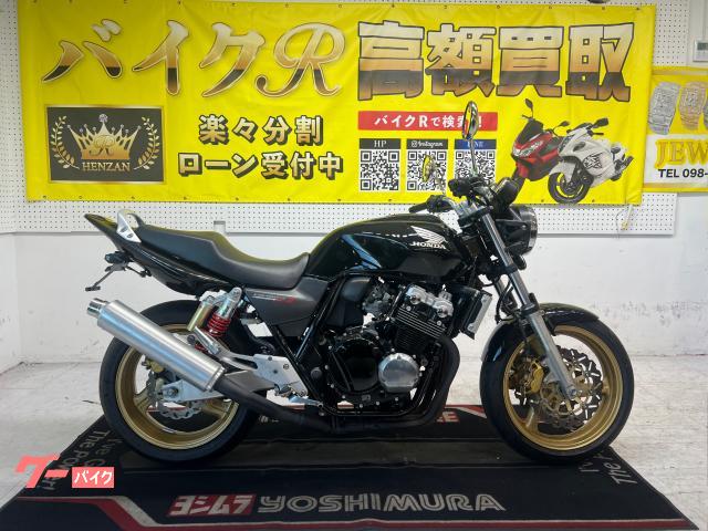 ホンダ CB400Super Four VTEC SPEC3 (ブラック