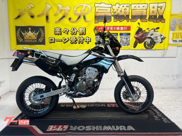 カワサキ Dトラッカー (ブラック) 2006年 5199Km 250cc 自賠責保険