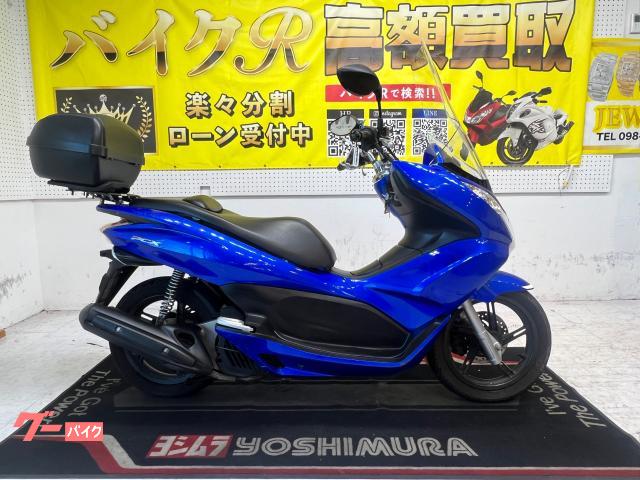 ＰＣＸ　ＪＦ２８型　２０１２年モデル　社外スクリーン　リアボックス