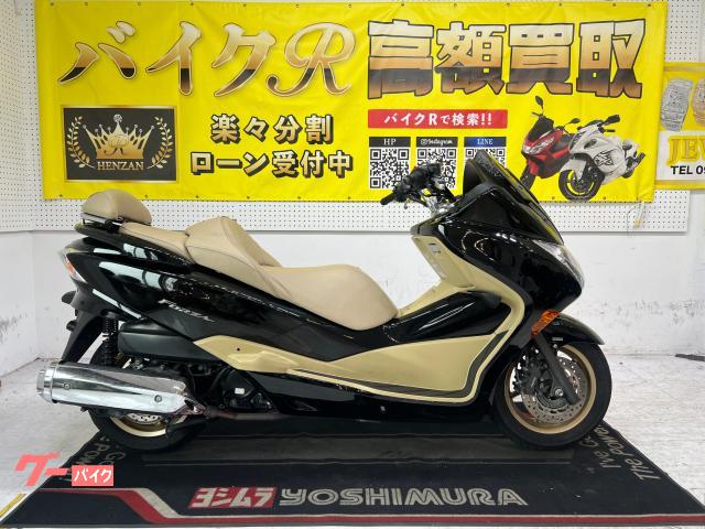 フォルツァ・Ｘ　ＭＦ１０型　２００８年モデル　キーレス