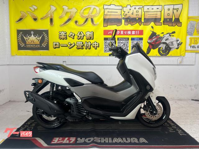 ＮＭＡＸ１５５　ＳＧ６６Ｊ型　２０２３年モデル　スマートキー　メカキー　センタースタンド　サイドスタンド