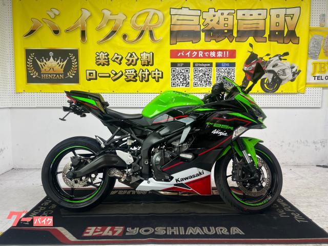 Ｎｉｎｊａ　ＺＸ－２５Ｒ　ＺＸ２５０Ｅ型　２０２２年モデル　社外マフラー　ドライブレコーダーフェンダーレス