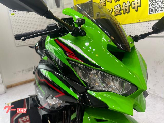 カワサキ Ninja ZX−25R 2022年 7661Km 249cc 自賠責保険