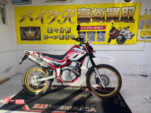 セロー２５０　ＤＧ３１Ｊ　２０２０年モデル　ファイナルエディション