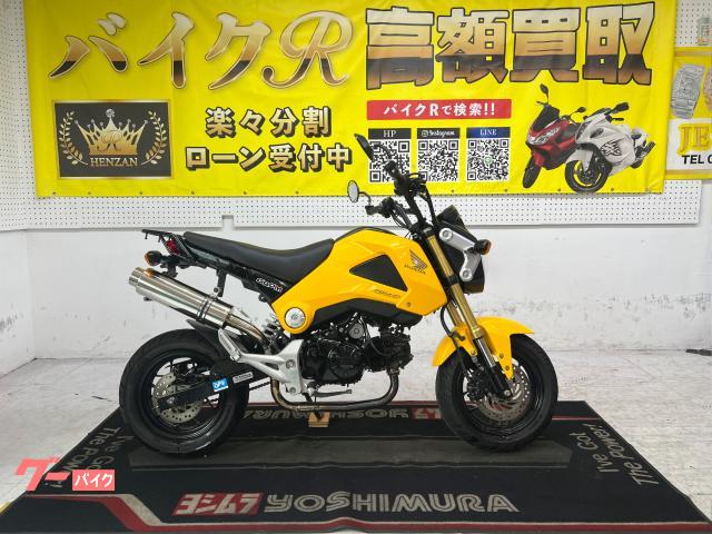 グロム　ＪＣ６１型　２０１３年モデル　社外ミラー　マフラー　レバー　社外リアサス　フェンダーレス