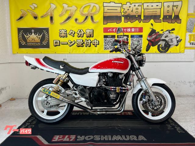 カワサキ（KAWASAKI）1996年 ZEPHYR X・新登場のカタログ情報 | 沖縄の