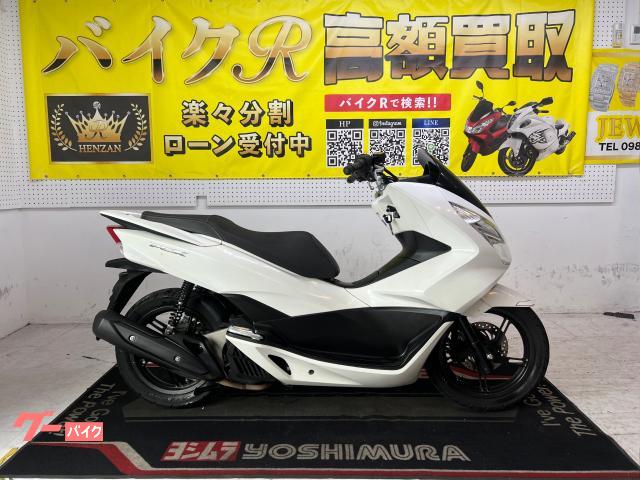 ＰＣＸ　ＪＦ５６型　２０１７年モデル　センタースタンド　サイドスタンド　スペアキー