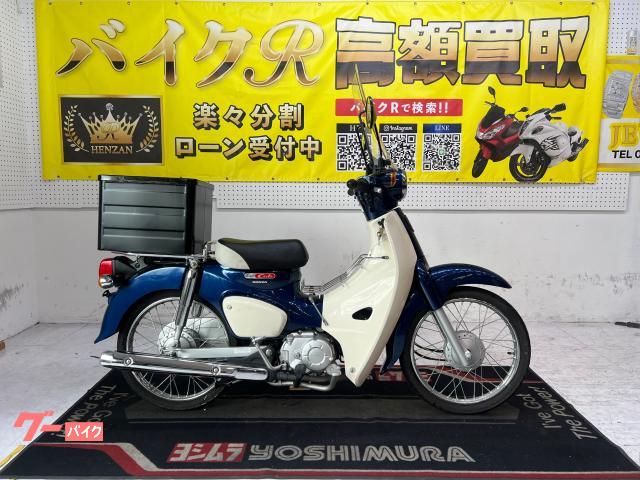 ホンダ スーパーカブ５０　ＡＡ０９型　２０１８年モデル　社外ＢＯＸ　社外スクリーン　センチャースタンド　サイドスタンドサイドスタンド
