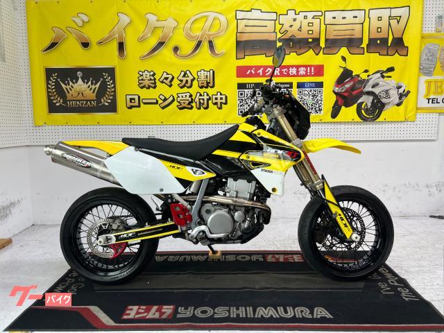 ＤＲ−Ｚ４００ＳＭ　ＳＫ４４Ａ型　２００５年モデル　ストライカーマフラー　バーパッド　社外デカール