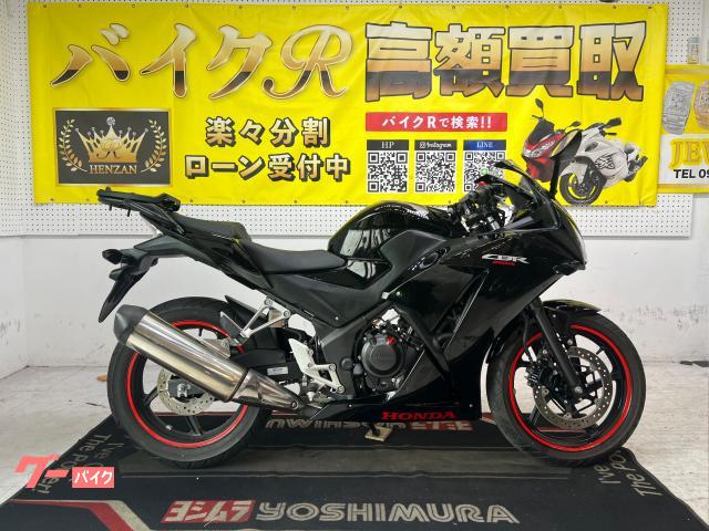 ＣＢＲ２５０Ｒ　ＭＣ４１型　２０１５年モデル　リアキャリア　リアＢＯＸ版
