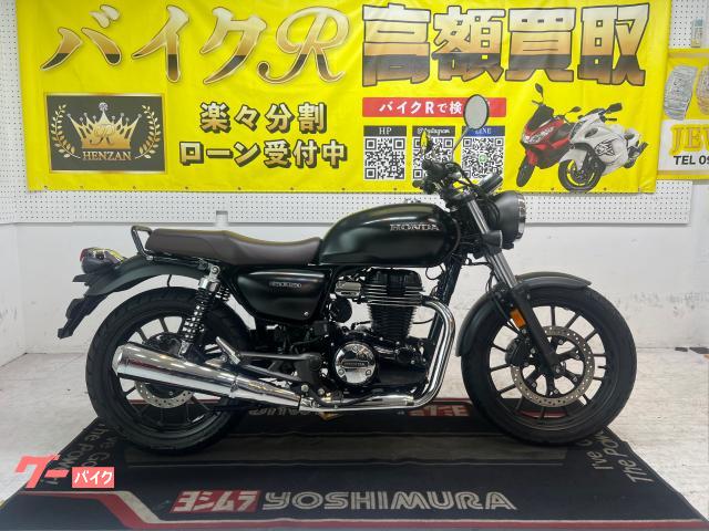 MARZOCCHI ホーク　CB250T MARZOCCHI ホーク CB250T 新製品(2輪)のご案内〕新発売ホンダHAWK