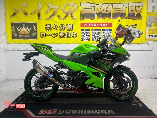 カワサキ（KAWASAKI）Ninja ZX-11のカタログ情報 | 沖縄のバイクを探す