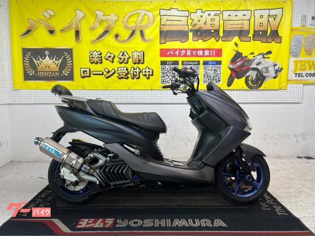 ヤマハ（YAMAHA）1982年 RX50 Special キャストホイール・カラー