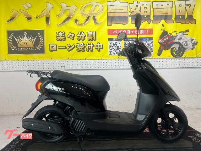 ヤマハ（YAMAHA）1980年 RX50 Special キャストホイール・新登場の