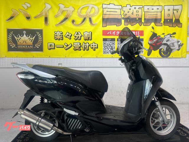 Jf45 125 カスタム リード125 マフラー 美品 リード125用 WirusWin