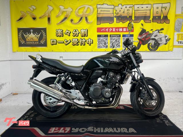 ホンダ ＣＢ４００Ｓｕｐｅｒ　Ｆｏｕｒ　ＶＴＥＣ　Ｒｅｖｏ　ＮＣ４２型　２０１０年モデル　ラジエーターカバー　エンジンスライダー