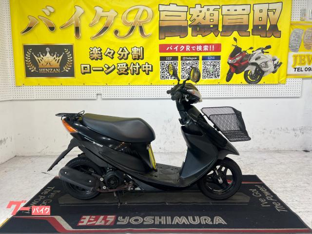 画像検索：排気量が～50ccのバイク一覧 | 沖縄のバイクを探すなら