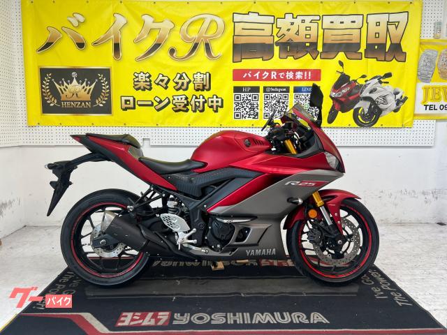 ヤマハ（YAMAHA）YSR50のカタログ情報 | 沖縄のバイクを探すなら
