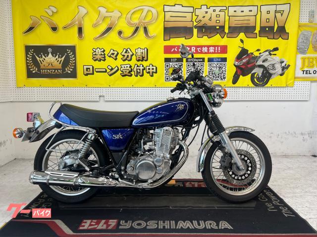 楽天市場】ビラーゴ250 カスタム パーツ（吸気・燃料系パーツ｜パーツ）：バイク用品<車用品・バイク用品の通販 AHL 燃料ポンプ ヤマハ XV250 Virago 250 1995-2007 / Route 66 1988-2014 / XV125 1990-2014用