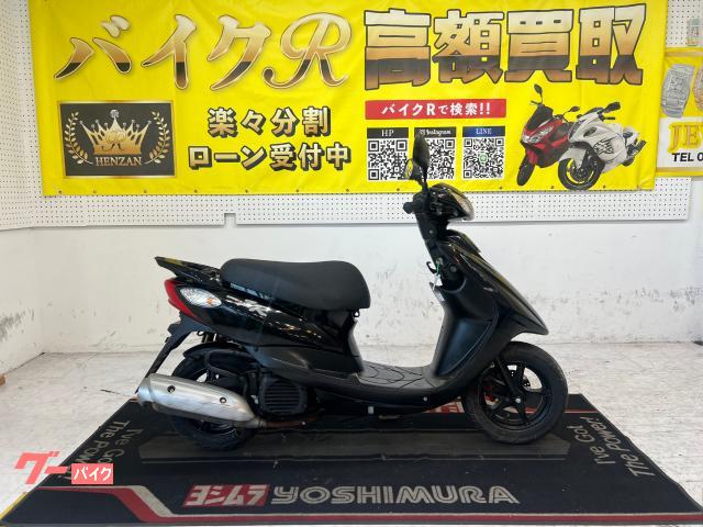 ヤマハ JOG ZR (ブラック) 2009年 13353Km 50cc 自賠責保険無し