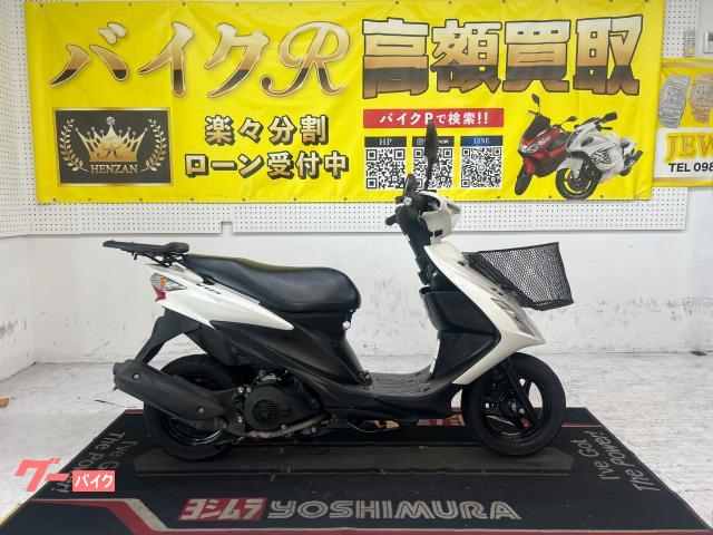 スズキ アドレスV125S CM4MA型 2013年モデル 社外リア