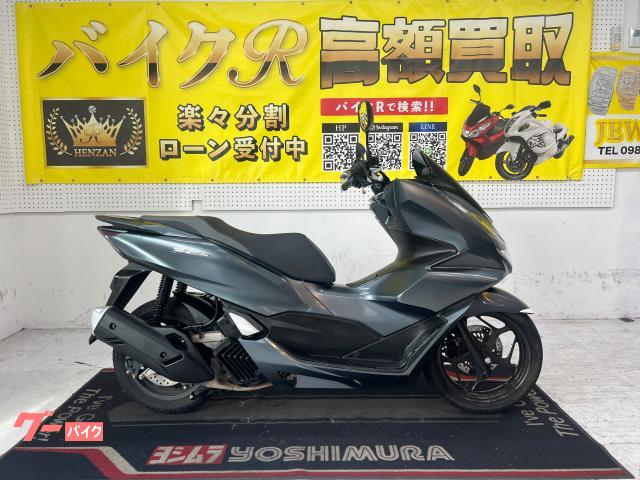 ホンダ（HONDA）JUNO Mのカタログ情報 | 沖縄のバイクを探すなら