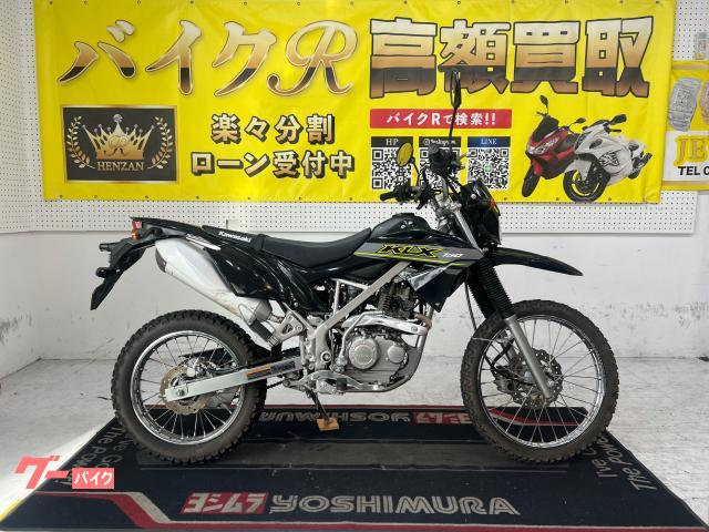 カワサキ（KAWASAKI）1989年 ZXR250・新登場のカタログ情報 | 沖縄の