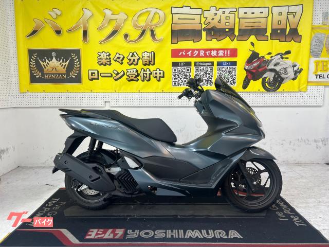 ホンダ（HONDA）1976年 DAX HONDA ST50-Ⅵ・追加のカタログ情報 | 沖縄