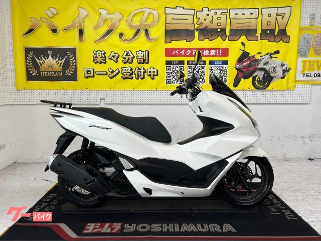 MVアグスタ（MV AGUSTA）F4 RCのカタログ情報 | 沖縄のバイクを探す