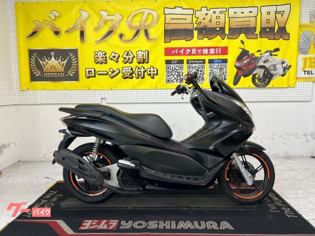 ホンダ（HONDA）1994年 CRM250R・フルモデルチェンジのカタログ情報
