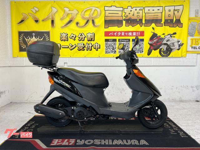 スズキ（SUZUKI）1992年 RGV250Γ SP・カラーチェンジのカタログ情報