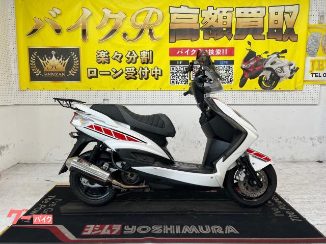 ヤマハ（YAMAHA）2003年 CYGNUS X・新登場のカタログ情報 | 沖縄の