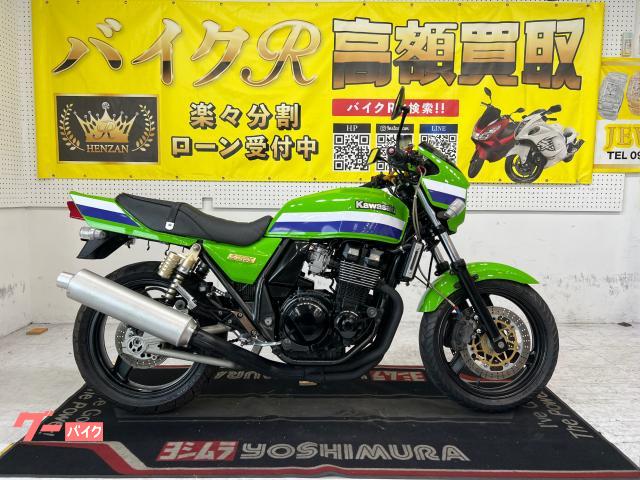カワサキ ZRX400 (グリーン) 1995年 9880Km 400cc 車検無し 支払
