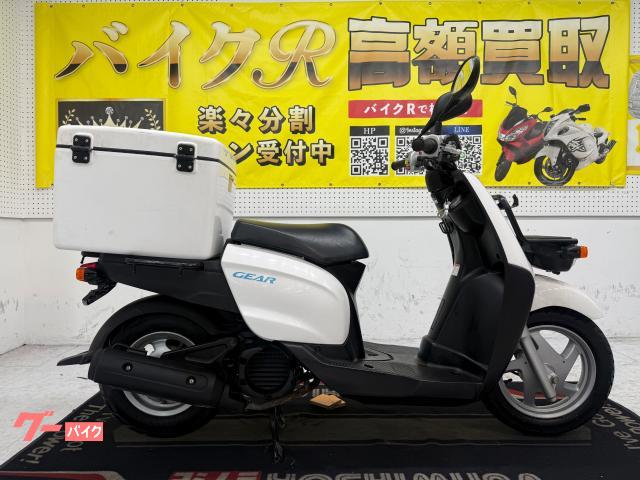 ＧＥＡＲ　ＵＡ０８Ｊ型　２０１９年モデル　リアボックス　サイドスタンド　センタースタンド