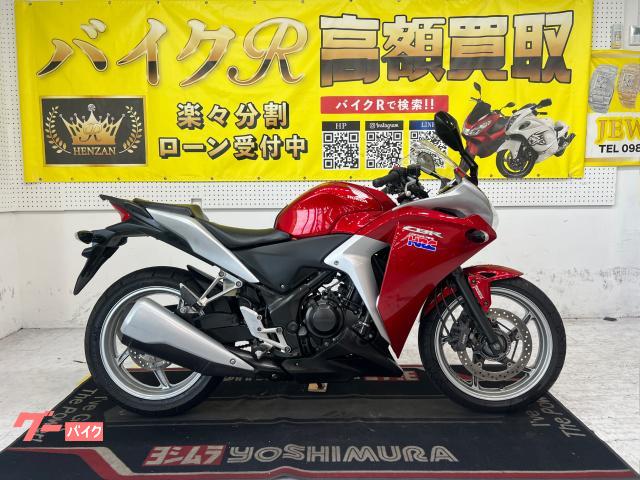 ホンダ CBR250R (レッド) 2013年 19604Km 250cc 自賠責保険無し
