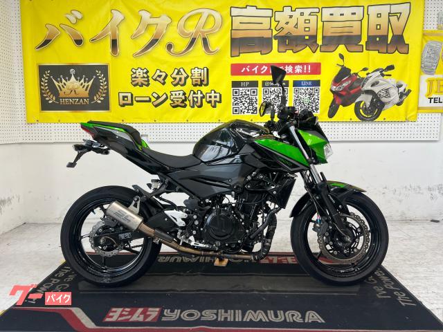 カワサキ（KAWASAKI）1986年 GPZ400R LIMITED・特別・限定仕様の