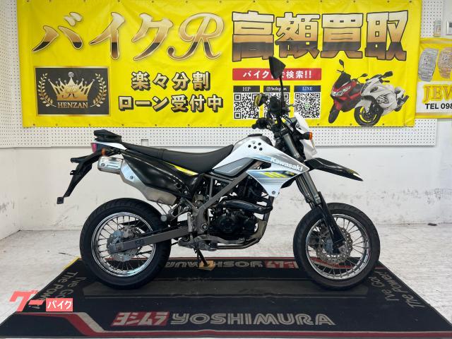 Ｄトラッカー１２５　ＬＸ１２５Ｄ型　２０１４年モデル　スペアキー　リアバック