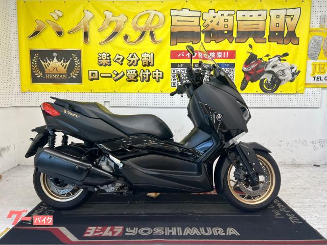 ヤマハ（YAMAHA）1980年 RX50 Special キャストホイール・新登場の