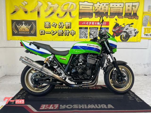 カワサキ ZRX1200R (グリーン) 2007年 36863Km 1200cc 車検