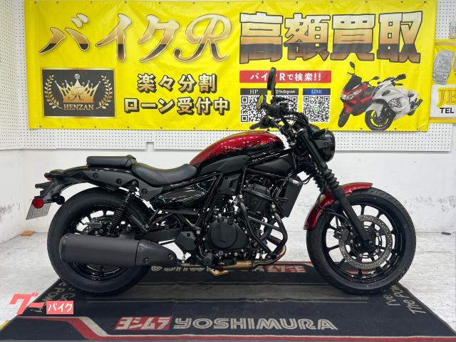 カワサキ（KAWASAKI）ZX-4のカタログ情報 | 沖縄のバイクを探すなら