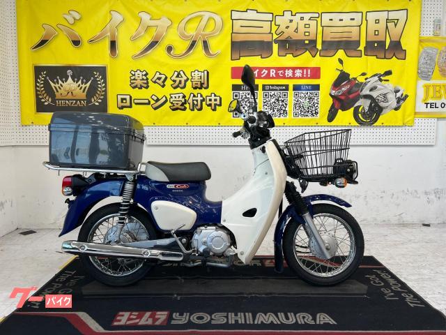 ホンダ（HONDA）HAWK CB250Nのカタログ情報 | 沖縄のバイクを探すなら