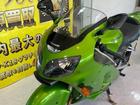 状態よし！