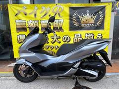 グーバイク】沖縄県・「pcx(ホンダ)」のバイク検索結果一覧(1～30件)