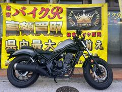 ホンダ　レブル２５０　ＭＣ４９型　２０１９年モデル　ＡＢＳ付き